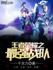 苏牧叶挽秋全集小说阅读免费