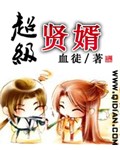 秦川曾雨琳的小说免费阅读